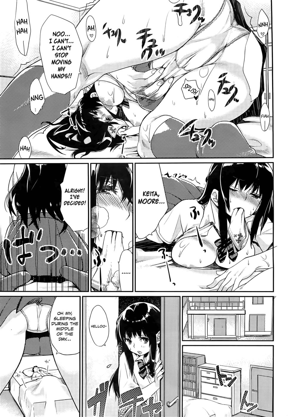 Hentai Manga Comic-Love Perfume-Read-5